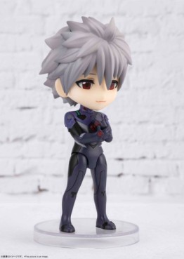 Kaworu Nagisa - Figuarts Mini - Bandai