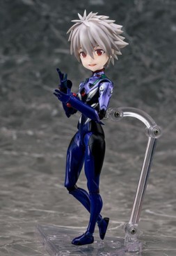 manga - Kaworu Nagisa - Parfom R! - Phat! Company