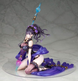 Rider/Murasaki Shikibu - Alter