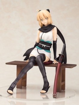 Saber/Souji Okita ~Resting Swordsman~ - Wing