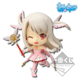 Prisma Illya - Kyun-Chara - Banpresto