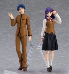 manga - Shinji Matou & Sakura Matou - Figma