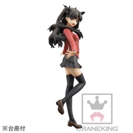 Mangas - Rin Tôsaka - SQ 2015 - Banpresto