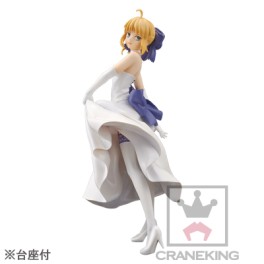 Saber - SQ 2015 - Banpresto