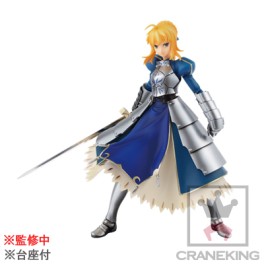 Saber - SQ Ver. Fate/Stay Night - Banpresto