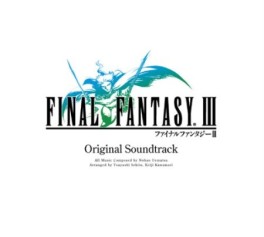 Manga - Manhwa - Final Fantasy III - CD Original Soundtrack