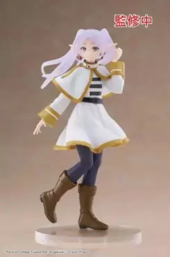 Frieren - Coreful Figure - Taito