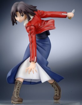 manga - Shiki Ryougi - Good Smile Company