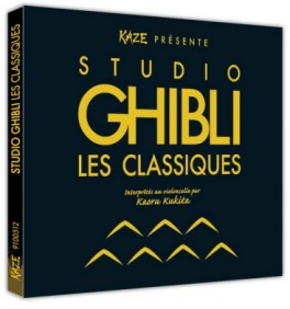 Goodie Studio Ghibli - Les Classiques Vol.1 - Manga news