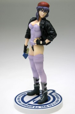 Motoko Kusanagi - Treasure Figure Collection - Wave