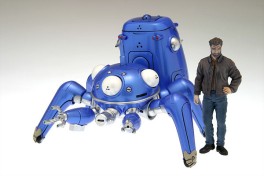 manga - Tachikoma - Ver. Metal Finish - W.H.A.M.! - Wave