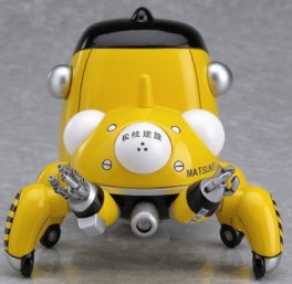 Tachikoma - Nendoroid Ver. Yellow