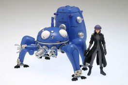 Mangas - Tachikoma - Ver. Solid State Society - W.H.A.M.! - Wave