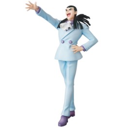 Genya - Ultra Detail Figure - Medicom Toy