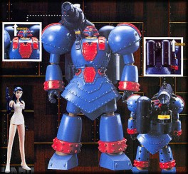 manga - Giant Robo - Ver. Rocket Bazooka - Yamato