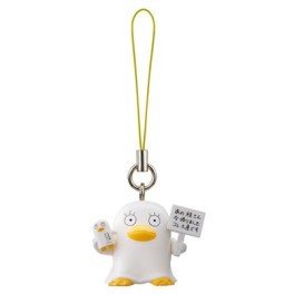 manga - Gintama - Strap Mascot Renhou Hen - Elizabeth - Bandai