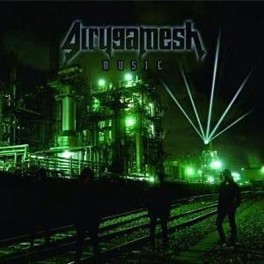 Manga - Manhwa - Girugämesh - MUSIC