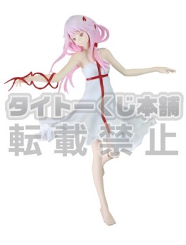 manga - Inori Yuzuriha - Kuji Honpo - Taito