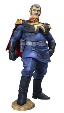 manga - Ramba Ral - Excellent Model RAHDX G.A.NEO - Megahouse