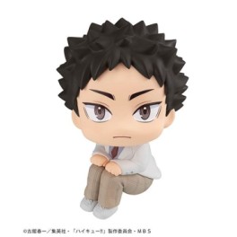 Mangas - Hajime Iwaizumi - Look Up - Megahouse