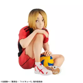 Mangas - Kenma Kozume - G.E.M. Palm Size - Megahouse