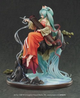 manga - Hatsune Miku - Ver. Gao Shan Liu Shui - Good Smile Company