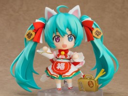 Hatsune Miku - Nendoroid Ver. Maneki Miku