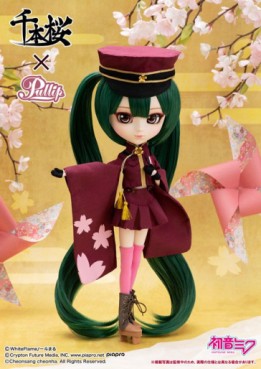 Hatsune Miku - Pullip Ver. Senbonzakura - Groove