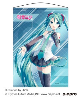 Miku Hatsune V3 - Store Mural Ver. 2.0 - Cospa