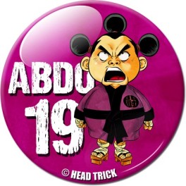 manga - Head Trick - Badge Chapter Abdo