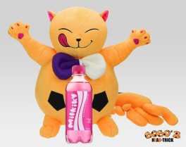 Head Trick - Peluche Bobo'z Taille Réelle Avec Canette De Milkiky Nouvelle Version