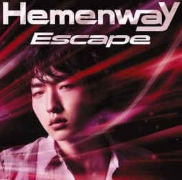 manga - Hemenway - Escape