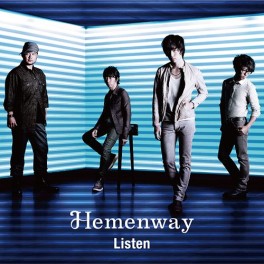 manga - Hemenway - Listen