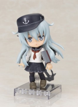 Mangas - Hibiki - Cu-Poche - Kotobukiya