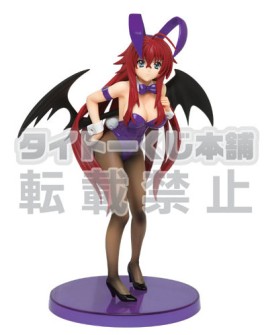 Rias Gremory - Kuji Honpo Ver. Bunny - Taito