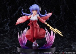 manga - Hanyû Furude - Ver. Onigari-no-Ryuo - Miyuki