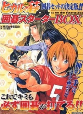 Hikaru No Go - Jeu De Go Starter Box