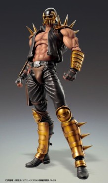 Jagi - Super Action Statue - Medicos Entertainment