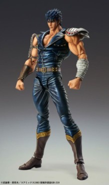 Mangas - Kenshiro - Super Action Statue - Medicos Entertainment