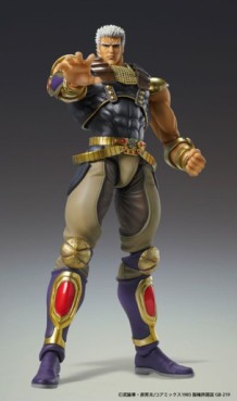 manga - Raoh - Super Action Statue - Medicos Entertainment