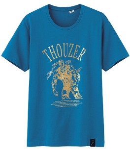 Hokuto No Ken - T-shirt E - Uniqlo