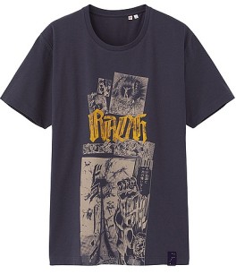 manga - Hokuto No Ken - T-shirt G - Uniqlo