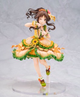 Aiko Takamori - Ver. Handmade Happiness - AmiAmi