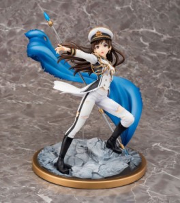 Minami Nitta - Ver. Seizon Honnou Valkyria - AmiAmi