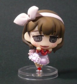 Idolmaster Cinderella Girls - Minicchu - Mayu Sakuma