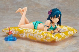 Yuriko Nanao - Ver. Floating Reading Space - Phat Company