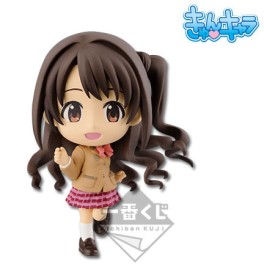 Uzuki Shimamura - Kyun-Chara Idolmaster Cinderella Girls Project St@rt!!