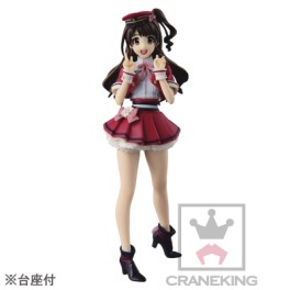 Mangas - Uzuki Shimamura - SQ ~New Generations~ - Banpresto