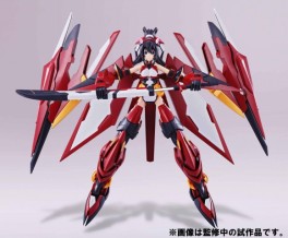 manga - Hôki Shinonono - AGP - Bandai