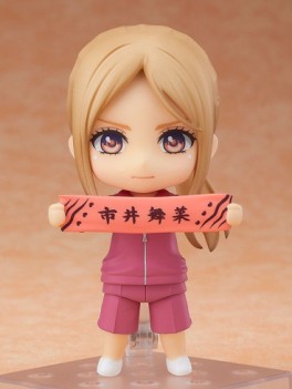 Eripiyo - Nendoroid